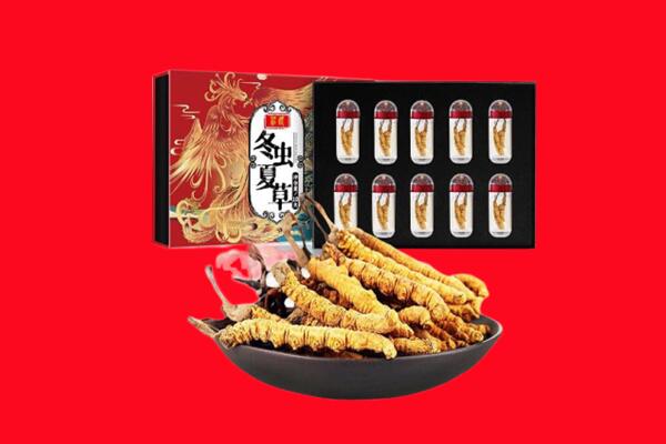 哈尔滨南岗回收虫草