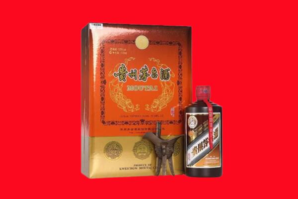 哈尔滨南岗回收30年茅台酒.jpg