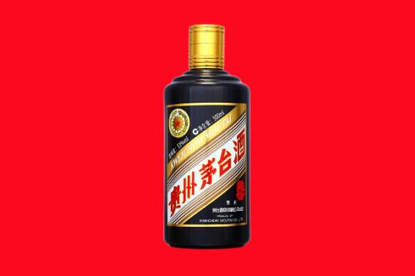 哈尔滨南岗回收茅台酒瓶